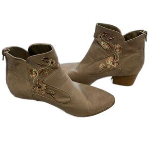 💛Qupid Floral Embroidered Boots - Size 7💙